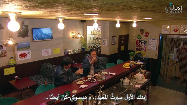 ごめんね青春 By Mami Dailymotion