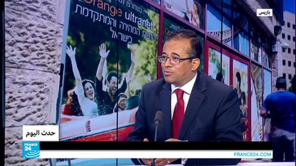 إسرائيل.. استنفار حكومي بمواجهة احتمال انسحاب شركة اتصالات فرنسية من السوق