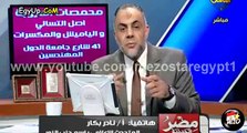 نادر بكار يحرج خالد عبد الله بعد لقاءه مع عمرو اديب