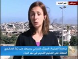 الجيش اللبناني يسيطر على مناطق بنهر البارد