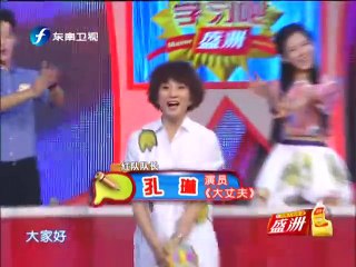 20150605 好好学习吧