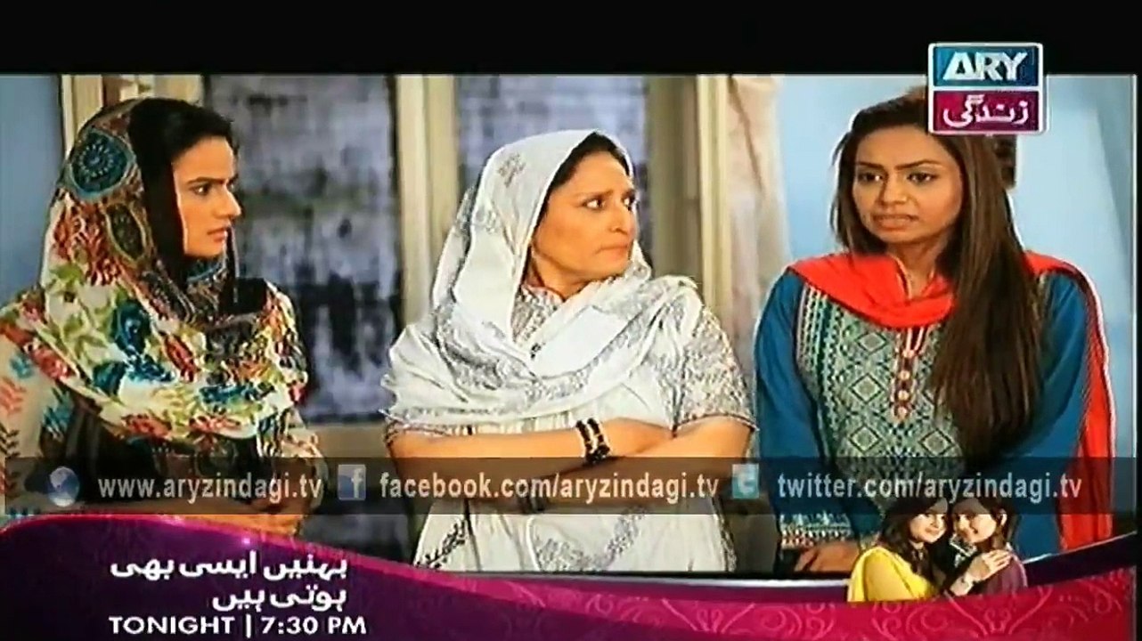 Rishtey Ep – 238 – 4th June 2015