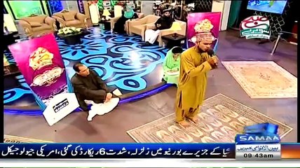 Subah Saveray Samaa Ke Saath - 5th June 2015 - Part 3