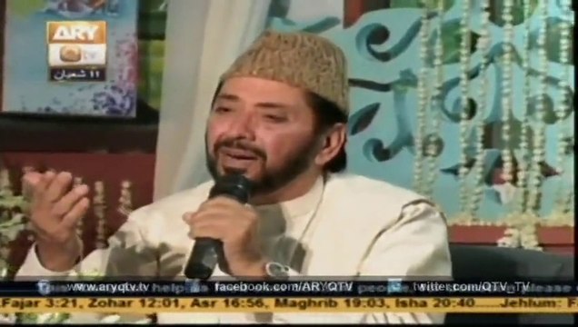 Zahe Muqaddar Video Naat - Qari Waheed Zafar Qasmi - New Video Naat [2015] Naat Online