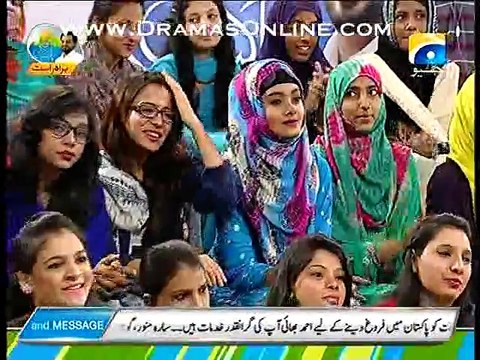 Subh-e-Pakistan On Geo News – 5th June 2015 p3