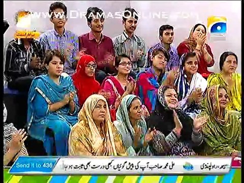 Subh-e-Pakistan On Geo News – 5th June 2015 p4