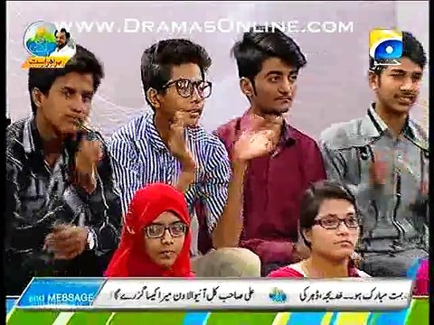 Subh-e-Pakistan On Geo News – 5th June 2015 p5