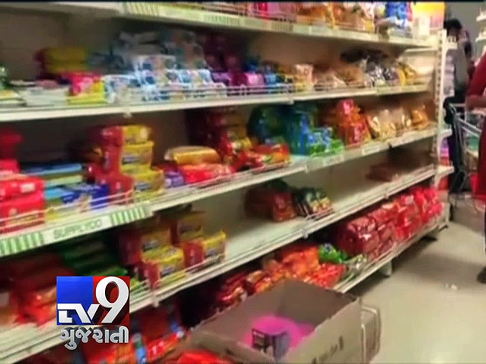 Maggi Noodles: The precise reasons WHY 'Lead' and 'MSG' are bad for you? - Tv9 Gujarati