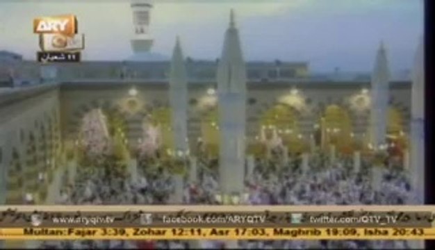 Aye Rasool e Ameen Video Naat - Syed Zabeeb Masood - New Naat [2015]