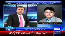 Asad Umar sharing his views about expectation from #Budget 2015-16 & Govt Priorities
