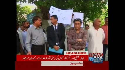 NewsONE Headlines 12PM, 5-June-2015