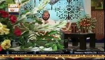 Zahe Muqaddar Video Naat - Qari Waheed Zafar  Qasmi - New Video Naat [2015] Naat Online
