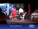 Aisa Bhi Hota Hai - SAMAA TV_3 JOKAR