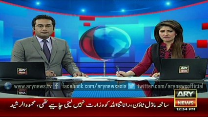 Tax to be imposed on cosmetic products