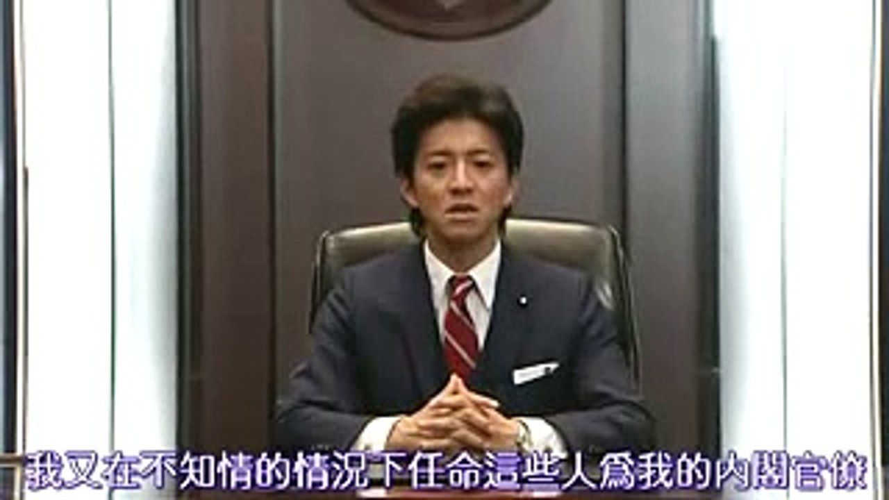 One of the best performance - TAKUYA KIMURA (pt. 1)