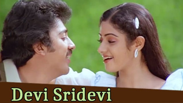 Devi Sridevi - Kamal Haasan, Sridevi - Gangai Amaran Hits - Vazhve Maayam - Super Hit Duet Song