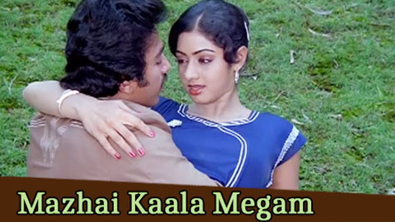 Mazhai Kaala Megam - Kamal Haasan, Sridevi - Gangai Amaran Hits - Vazhve Maayam - Romantic Song