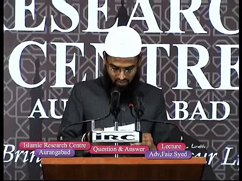Haiz - Menses Ki Halat Me Kya Dua Padh Sakte Hai By Adv Faiz Syed