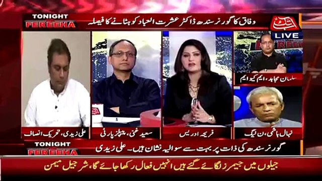 Government of Sindh and Police Department are responsible for deaths of workers of MQM