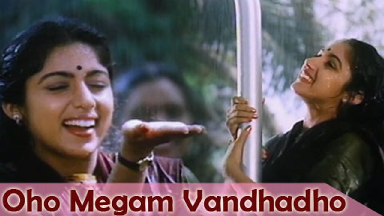 Oho Megam Vandhadho - Mohan, Revathi - Ilaiyaraja Hits - Mouna Raagam - Tamil Rain song