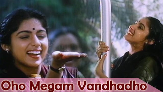 Oho Megam Vandhadho - Mohan, Revathi - Ilaiyaraja Hits - Mouna Raagam - Tamil Rain song