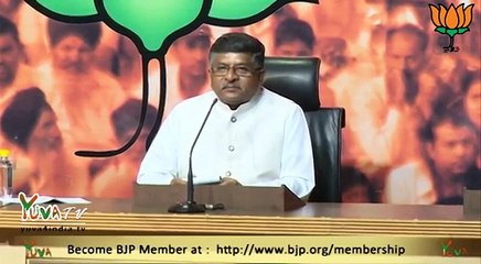 Shri Ravi Shankar Prasad on statement made by Smt. Sonia Gandhi: 5th October 2014