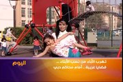تهرب الآباء من نسب الأبناء...قضايا غريبة أمام محاكم دبي