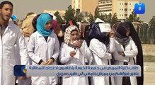 تلفزيون الوفاء - طلبة كلية التمريض ينظمون وقفه احتجاجية للمطالبة بتغير عناوينهم الوظيفية