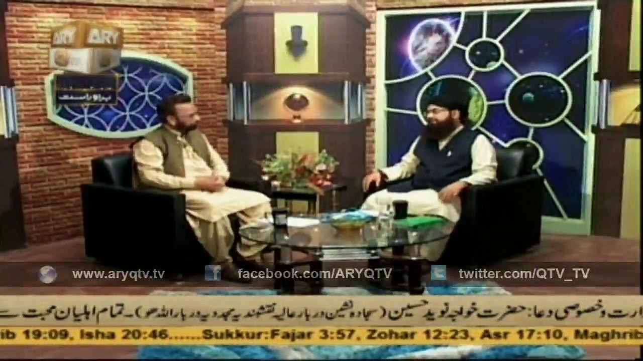 AAP KAY MASAIL KA HAL 4th June 2015