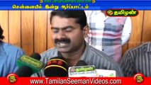 Seeman 20150604 Protest at Valluvar Kottam against Burma Genocide and IIT Issue