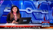 Imran Khan Media Talk - 5th June 2015
