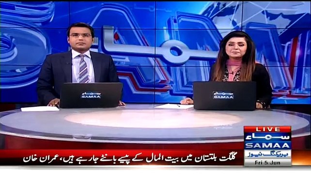 Another terrorist involved in Safoora incident arrested