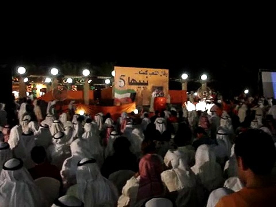 النائب محمد الصقر