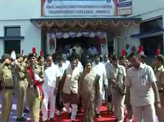 Amreli Engineering College opening by Gujarat CM