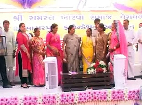 Gir Somnath Kharva community mass marriage attended by Gujarat CM
