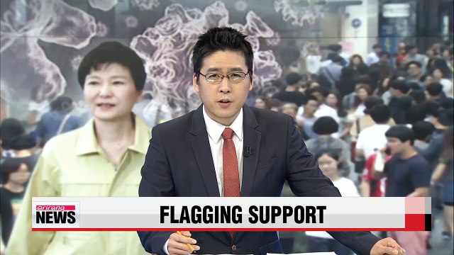 President Park's approval rating drops to 34% amid MERS outbreak: Gallup