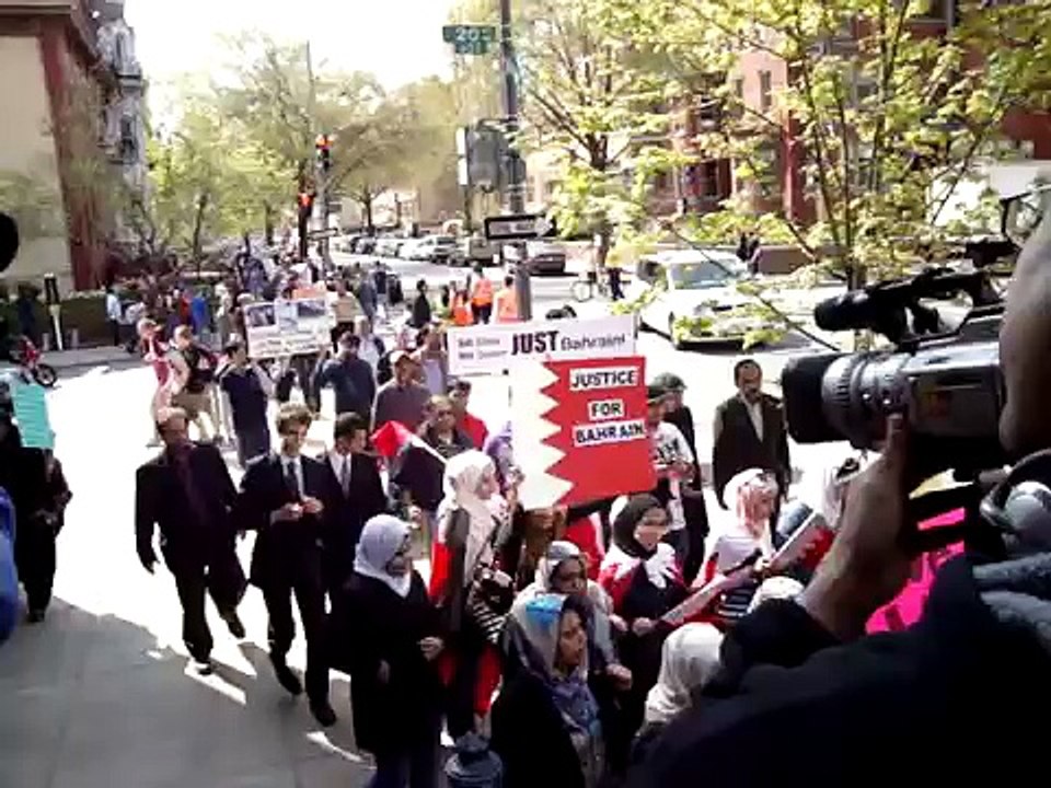 Protest For Bahrain - Washington DC - March To White House - 4/15/2011