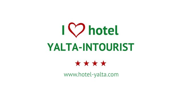Отдых в Крыму. Что запомнят гости отеля «Ялта-Интурист»?