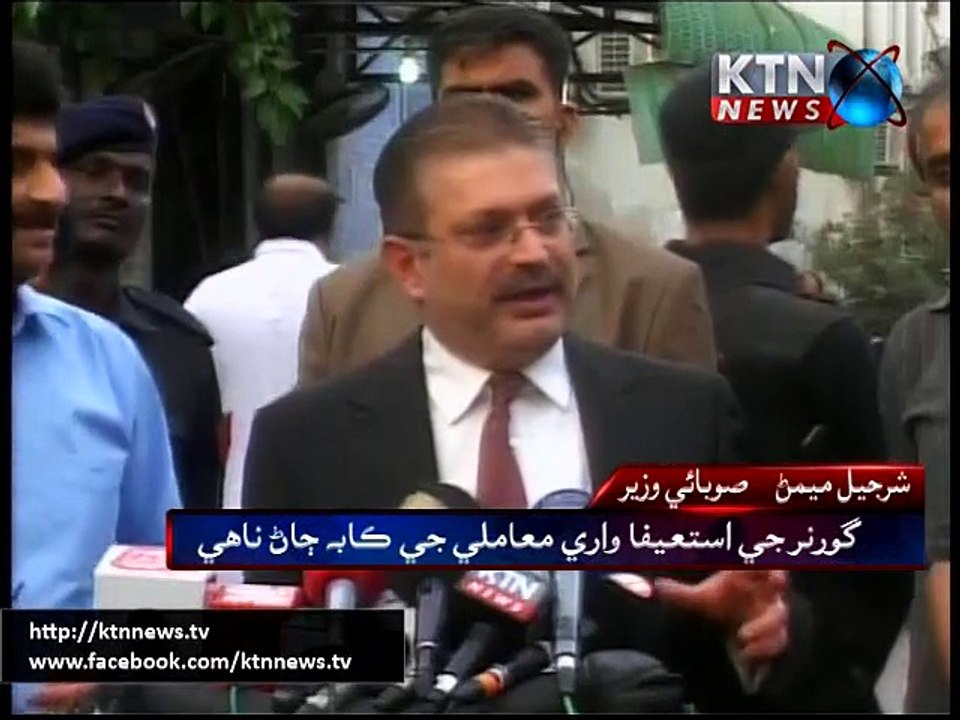 Sindh govt firm to stop financing to terrorism, violence: Sharjeel Memon 4/6/2015