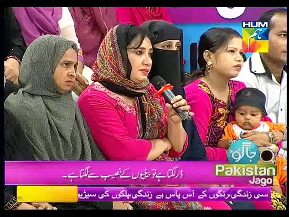 Jago Pakistan Jago” at Hum tv (Ayisha Case) part 1