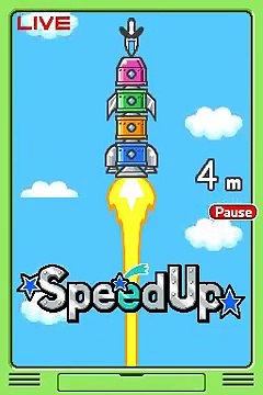 Wario Ware D.I.Y. - Orbulon