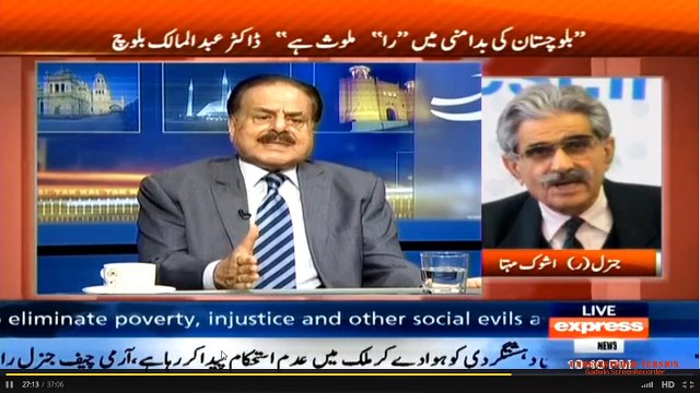 'Learn To Speak Truth' Classic Chitrol Of Indian General By General Hameed Gul