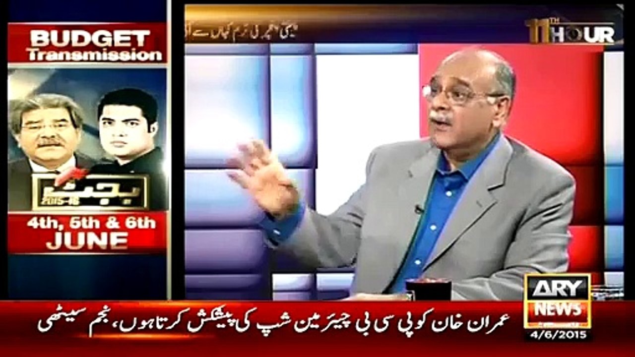 Najam Sethi Telling First Time In Any Show  Imran Khan Ke Liye Aisa Konsa Kaam Kiya Jo Boht Mushkil Tha-