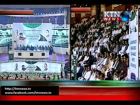 PM Nawaz Sharif Address / Speech On Opening Ceremony Of Metro Bus Project Rawalpindi – 4th June 2015