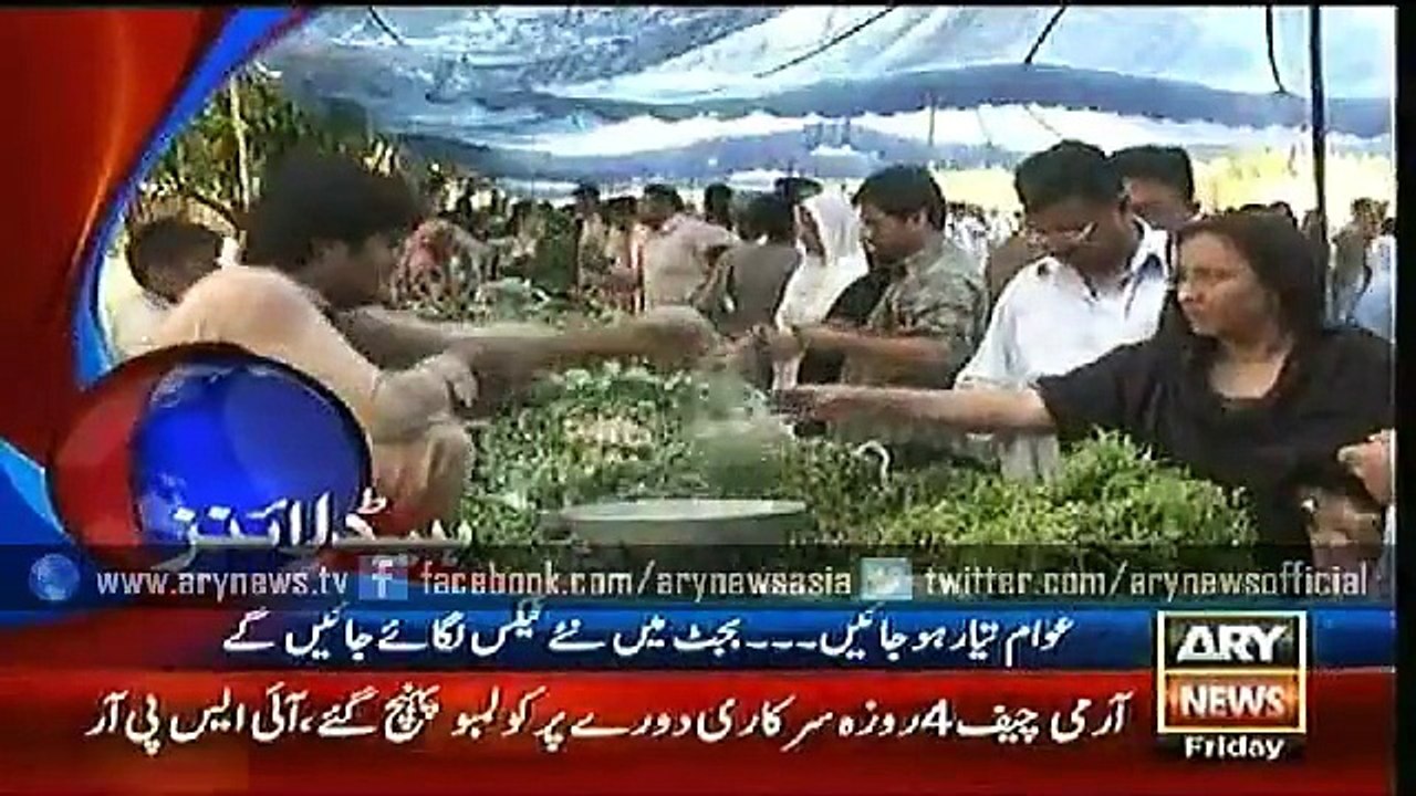 Headlines – 1500 – Friday – 5 – June – 2015
