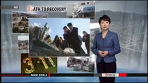 3/3/14 Special Report ☢ Fukushima Daiichi Nuclear Disaster ☢  'Path To Recovery-Three Years On'