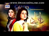 Dil-e-Barbaad Episode 6 on Ary Digital in High Quality 24th February 2015 _ DramasOnline