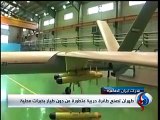 طائرة شاهد 129 ايرانية الصنع والاحدث من بين الطائرات 2013