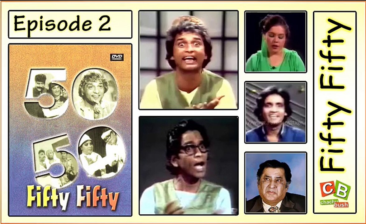 Fifty Fifty - 2