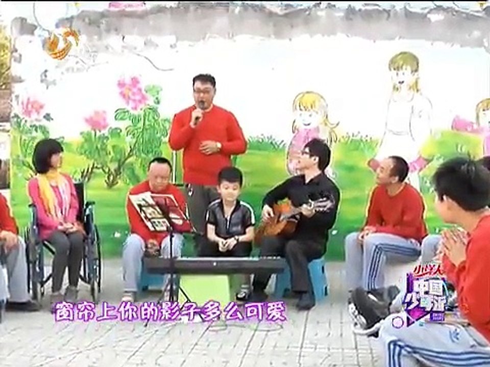 20150516 中国少年派